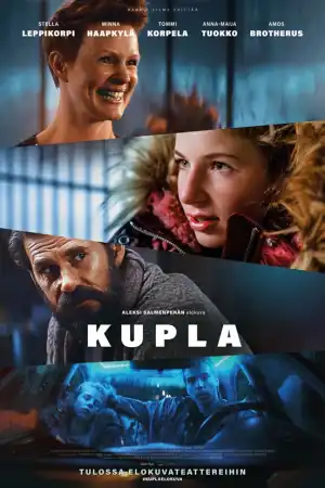 Kupla / Bubble постер