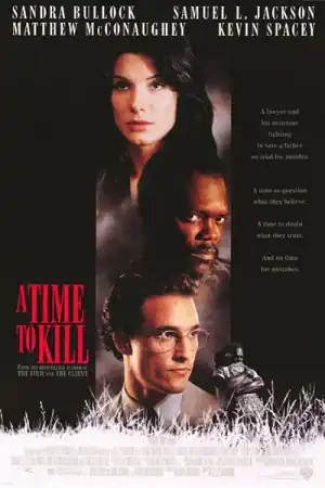 A Time to Kill постер