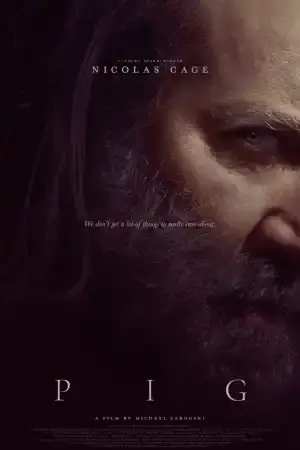 Pig постер
