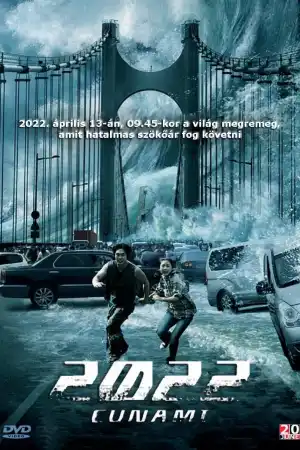 2022 Tsunami - Part 2 постер