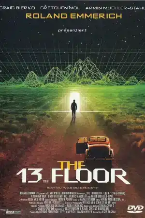 The Thirteenth Floor постер