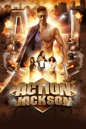 Action Jackson постер