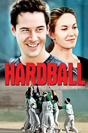 Hard Ball постер