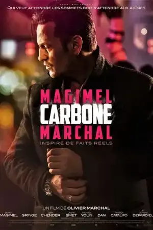 Carbone постер