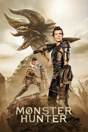 Monster Hunter постер