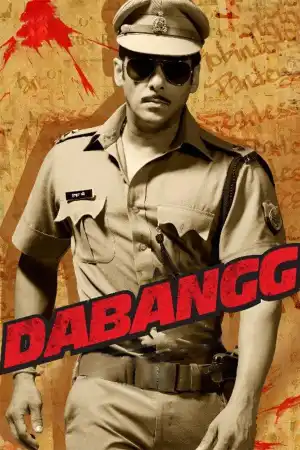Dabangg постер