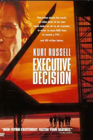 Executive Decision постер