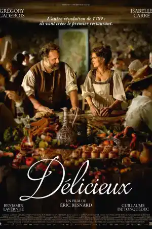 Delicious постер