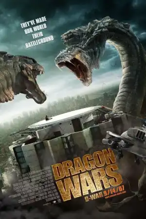 Dragon Wars постер
