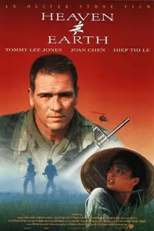 Heaven and Earth постер