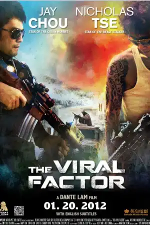 The Viral Factor постер