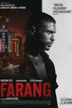 Farang постер