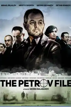 The Petrov file постер