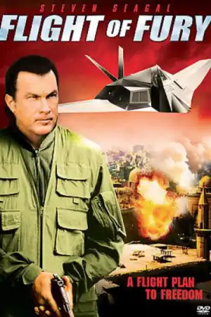 Flight of fury постер