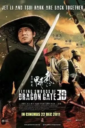 The Flying Swords of Dragon Gate постер