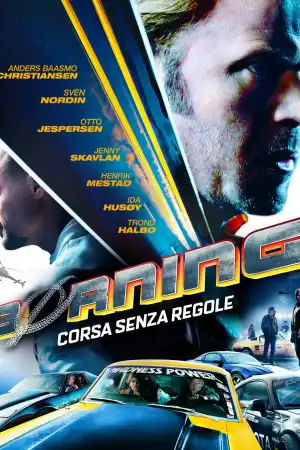 Borning постер
