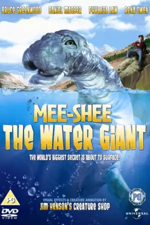 Mee-Shee: The Water Giant постер