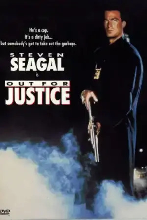 Out for Justice постер