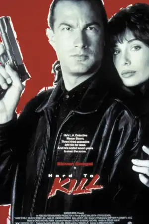 Hard To Kill постер