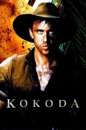 Kokoda постер