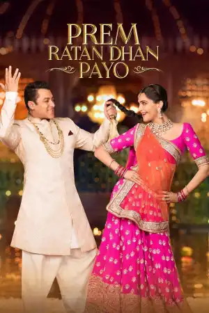 Prem Ratan Dhan Payo постер