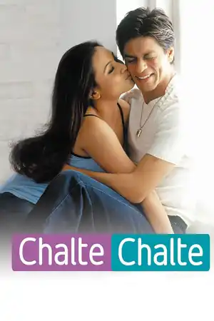 Chalte Chalte постер