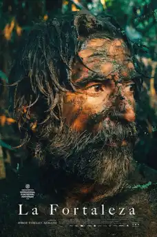 Сила - Драматични филми онлайн - 2020