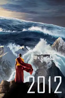 2012 - Фантастични филми онлайн - 2009
