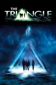 Бермудският Триъгълник - Част 1 - Трилъри онлайн - 2005