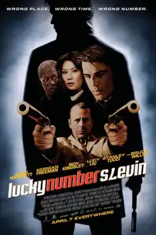 Късметът на Слевин - Трилъри онлайн - 2006