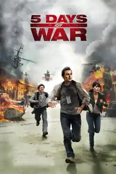 Пет дни от войната - Военни Филми Онлайн - 2011