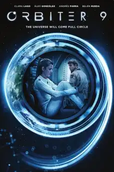 Орбита 9 - Фантастични филми онлайн - 2017