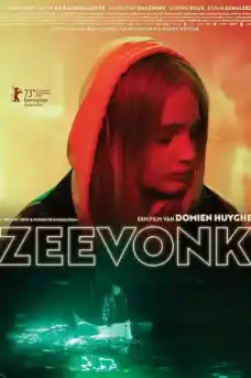 Морска искра - Драматични филми онлайн - 2023