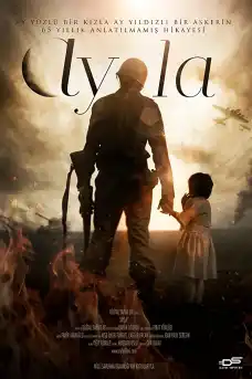 Айла: Дъщеря на Войната - Военни Филми Онлайн - 2017