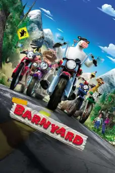 Бернард - Анимационни филми онлайн - 2006