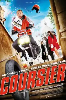 Куриер - Комедийни филми онлайн - 2010