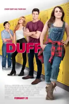 Загубенячката - Комедийни филми онлайн - 2015