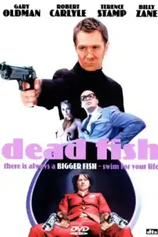 Стръв за наемници - Комедийни филми онлайн - 2005