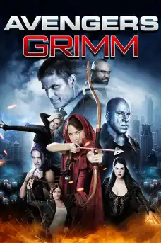 Отмъстителите Грим - Екшън филми онлайн - 2015