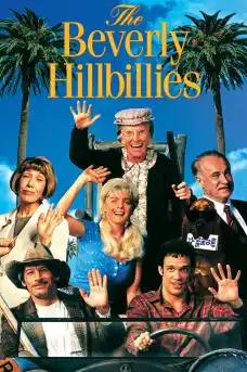 Селяндури в Бевърли Хилс - Комедийни филми онлайн - 1993