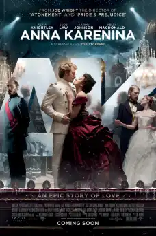 Анна Каренина - Романтични филми онлайн - 2012