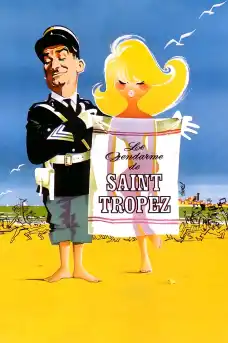 Полицаят от Сен Тропе - Комедийни филми онлайн - 1964