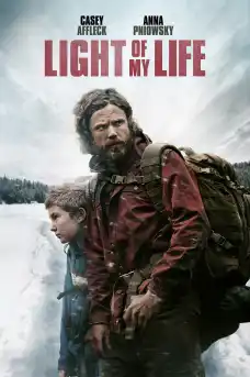 Светлината на моя живот - Драматични филми онлайн - 2019