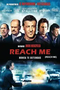 Достигни ме - Драматични филми онлайн - 2014