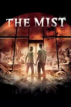 Мъглата - Трилъри онлайн - 2007