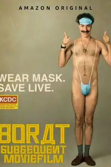 Борат 2 - Комедийни филми онлайн - 2020
