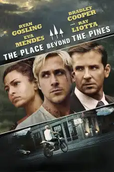 Мястото отвъд дърветата - Криминални филми онлайн - 2012