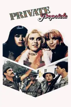 Редник Захарно Петле 4 - Комедийни филми онлайн - 1983