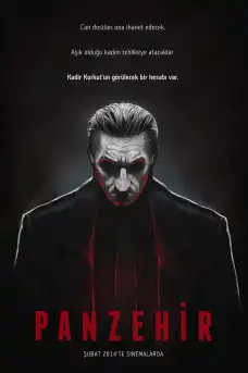 Противоотрова - Екшън филми онлайн - 2014