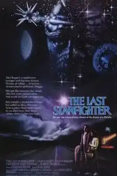 Последният звезден боец - Приключенски филми онлайн - 1984